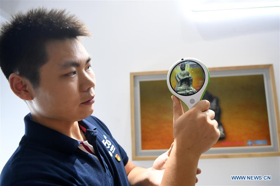 Tecnologia 5G entre as revela??es da Expo Smart China 2019