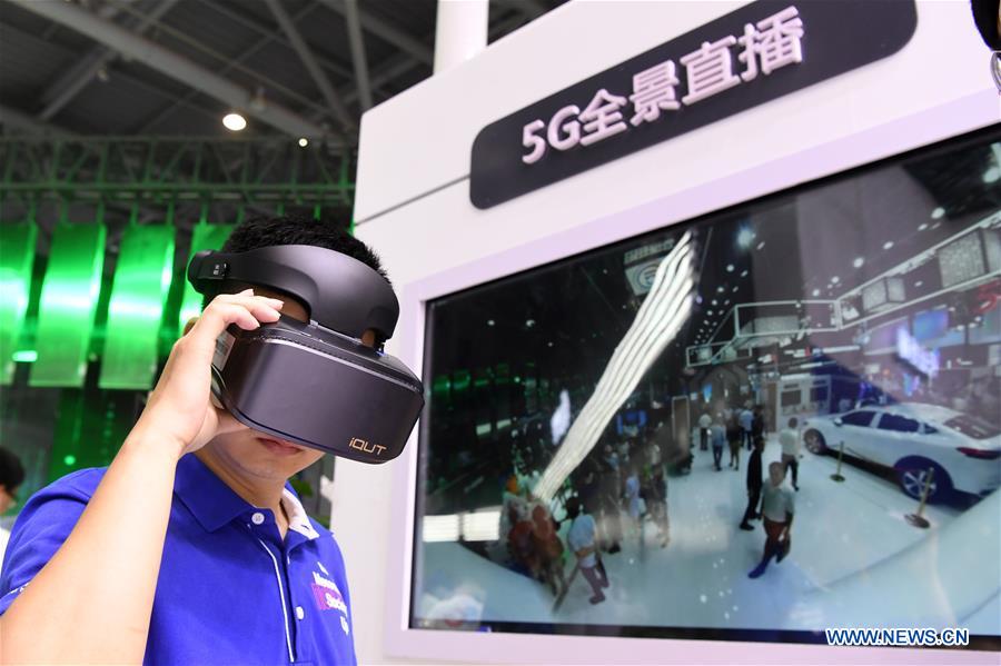 Tecnologia 5G entre as revela??es da Expo Smart China 2019