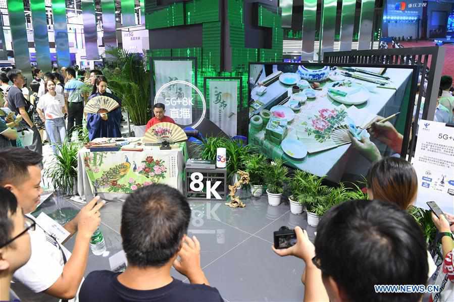Tecnologia 5G entre as revela??es da Expo Smart China 2019