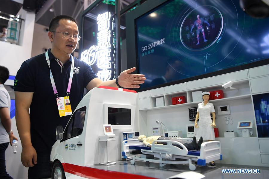 Tecnologia 5G entre as revela??es da Expo Smart China 2019