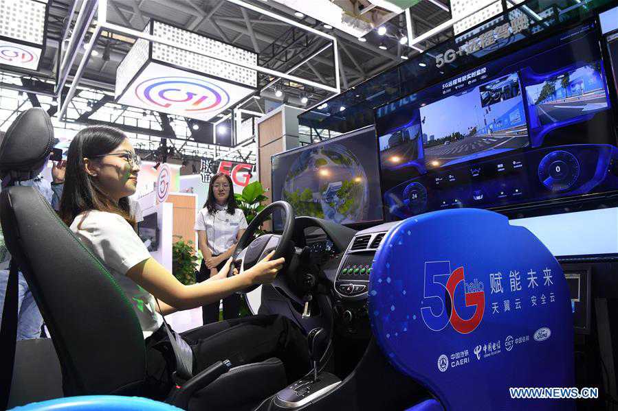 Tecnologia 5G entre as revela??es da Expo Smart China 2019