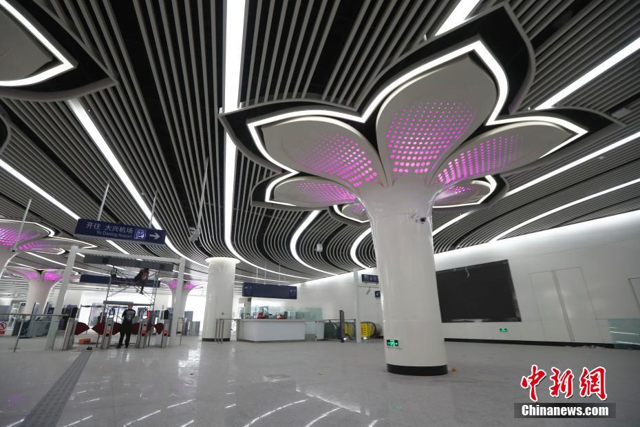 Metr? para Aeroporto de Daxing será inaugurado em setembro