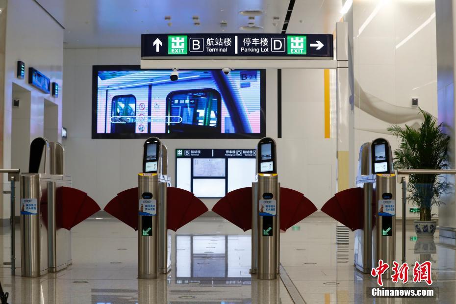 Metr? para Aeroporto de Daxing será inaugurado em setembro