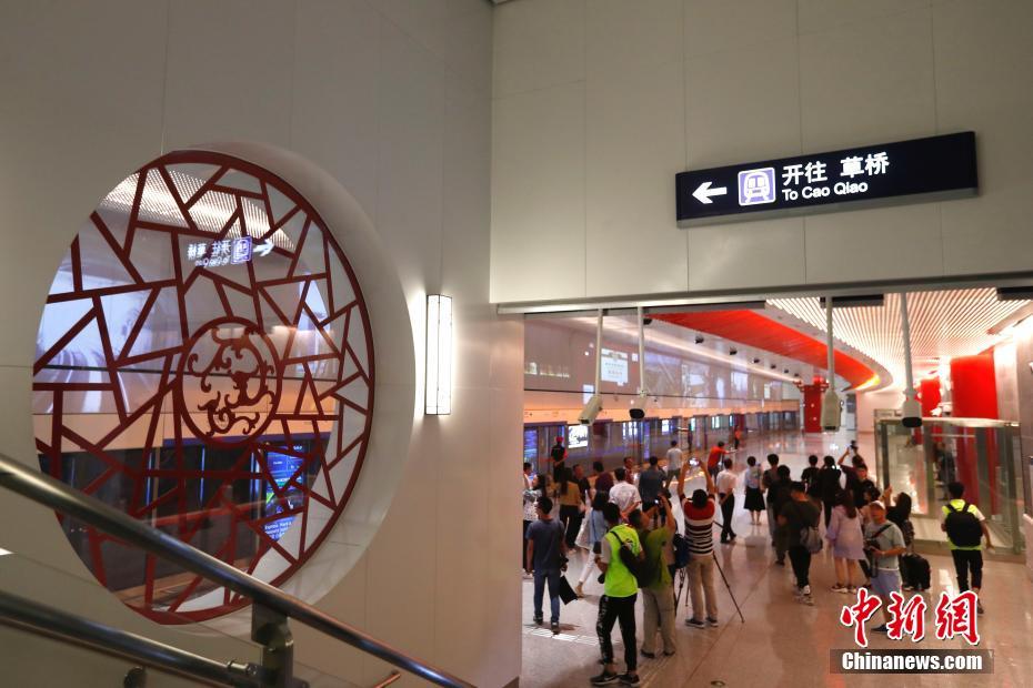 Metr? para Aeroporto de Daxing será inaugurado em setembro