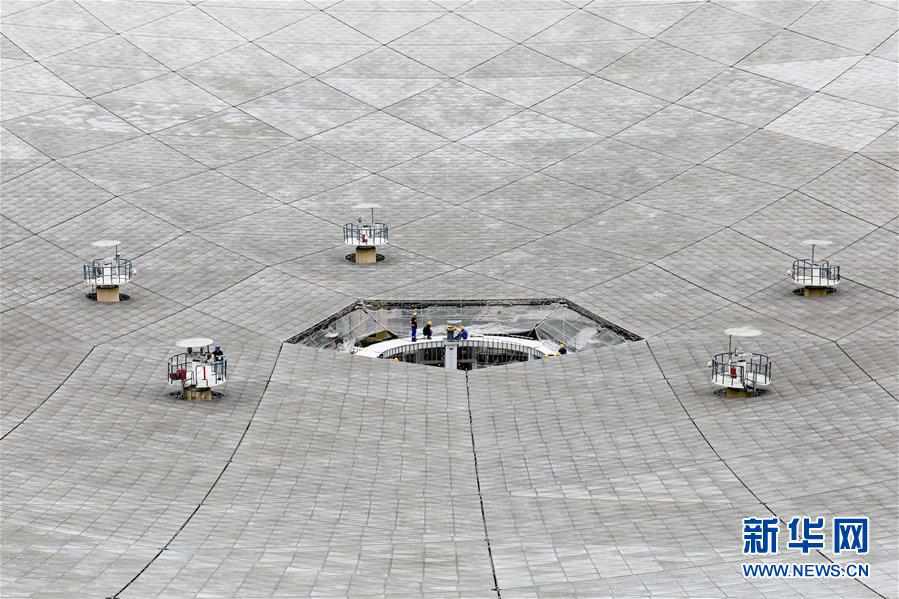 Telescópio espacial da China recebe visita de manuten??o