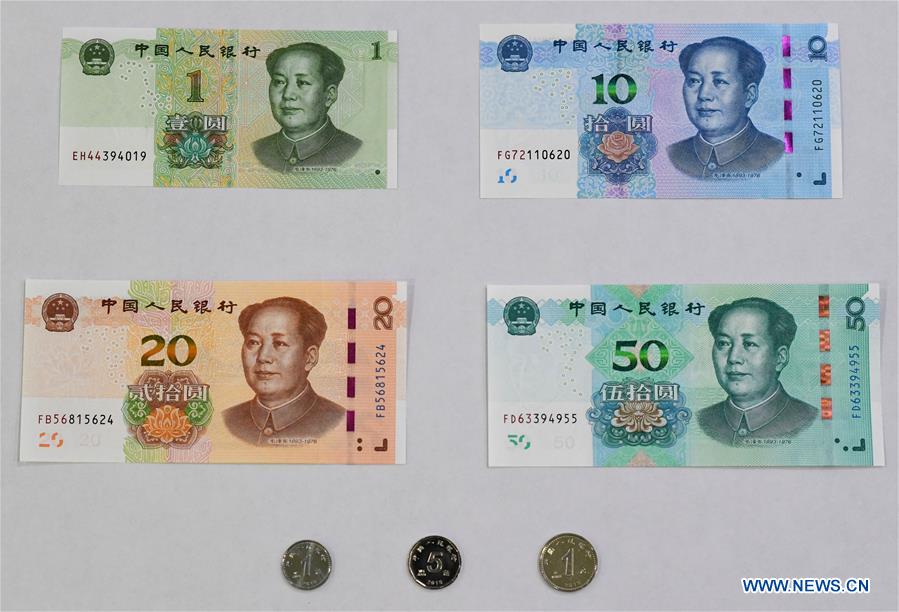 China emite nova edi??o de notas e moedas do RMB