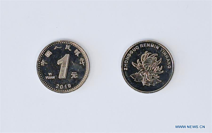 China emite nova edi??o de notas e moedas do RMB