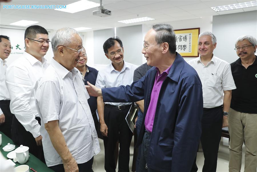 Vice-presidente chinês pede constru??o de uma fortalecida confian?a cultural