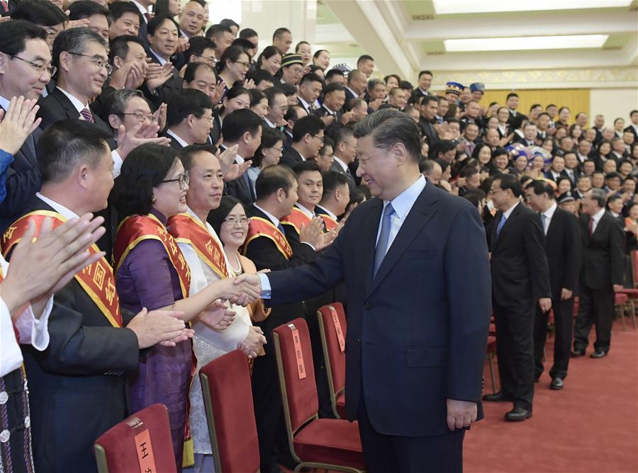 Xi pede à Sociedade da Cruz Vermelha da China que dê novas contribui??es