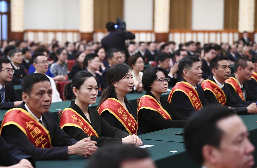 Xi pede à Sociedade da Cruz Vermelha da China que dê novas contribui??es