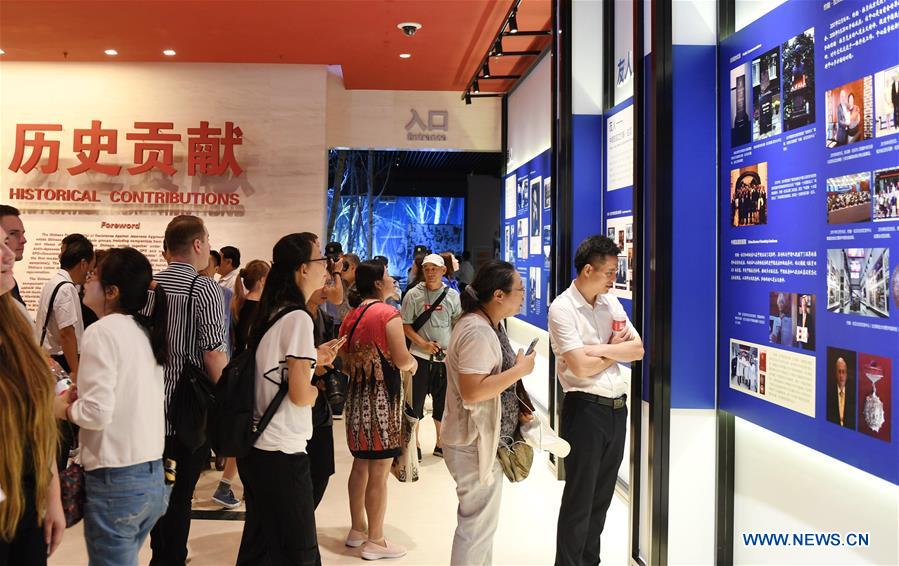 Exposi??o sobre John Rabe realizada em Beijing