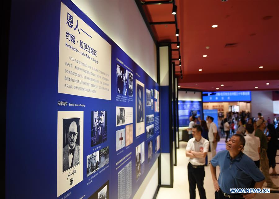 Exposi??o sobre John Rabe realizada em Beijing