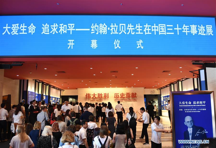 Exposi??o sobre John Rabe realizada em Beijing