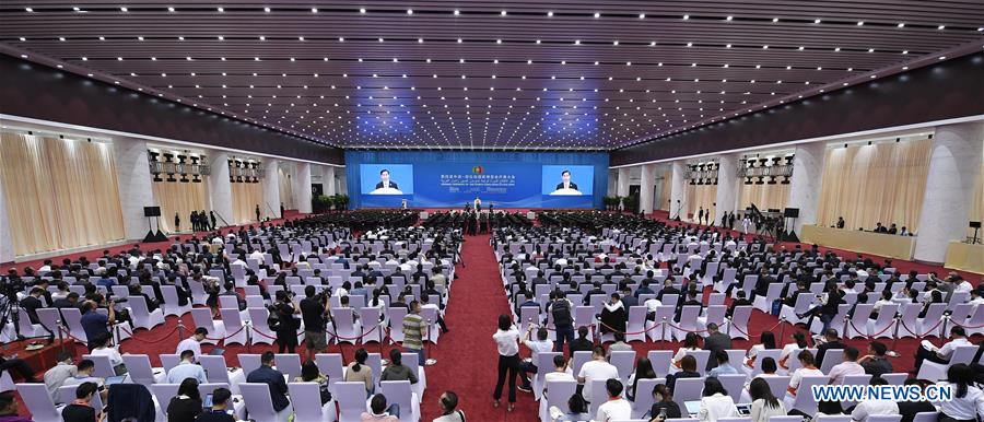 Expo China-Estados árabes arranca com foco na coopera??o tecnológica e comercial