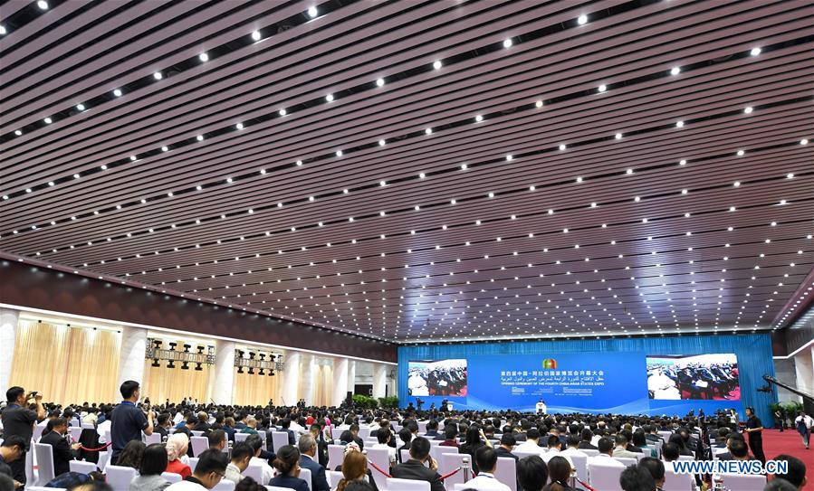Expo China-Estados árabes arranca com foco na coopera??o tecnológica e comercial