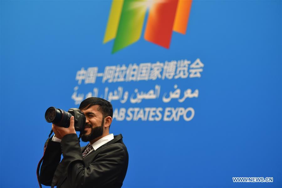 Expo China-Estados árabes arranca com foco na coopera??o tecnológica e comercial