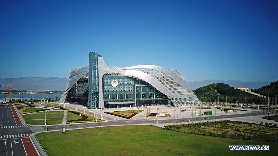 Expo China-Estados árabes arranca com foco na coopera??o tecnológica e comercial