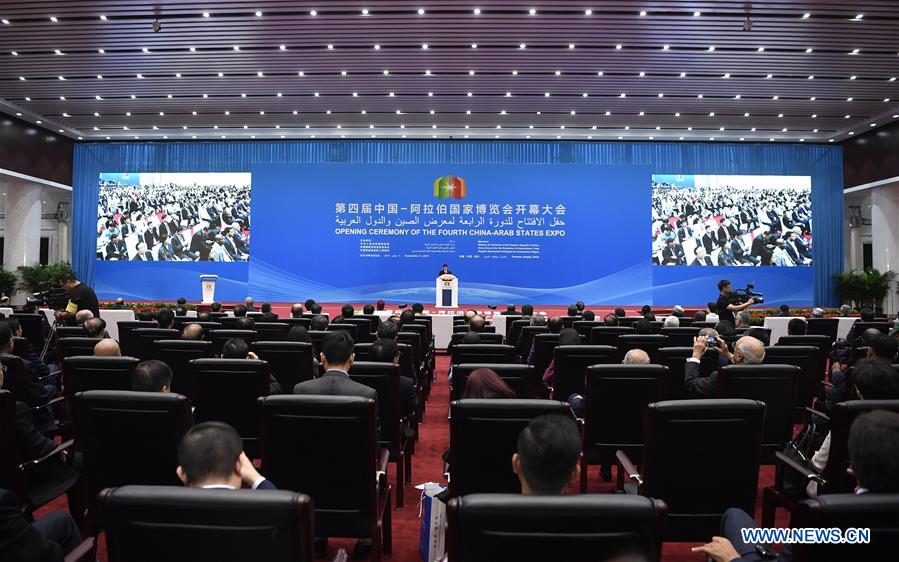 Expo China-Estados árabes arranca com foco na coopera??o tecnológica e comercial