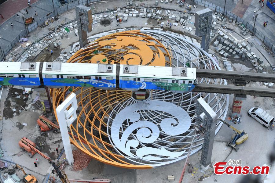 “Hot pot” enfeita centro de Chongqing