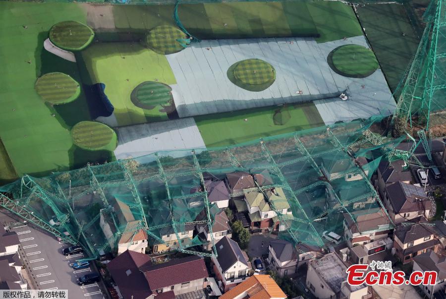 Tóquio: tuf?o Faxai deixa 3 vítimas mortais