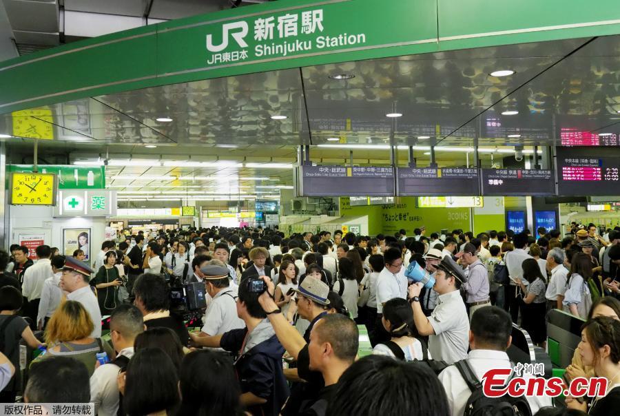 Tóquio: tuf?o Faxai deixa 3 vítimas mortais