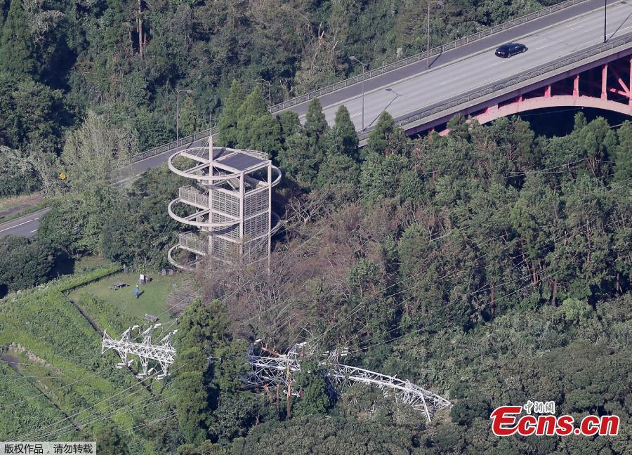 Tóquio: tuf?o Faxai deixa 3 vítimas mortais