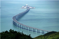 Ponte de HK-Zhuhai-Macau selecionada para galard?o de infraestruturas
