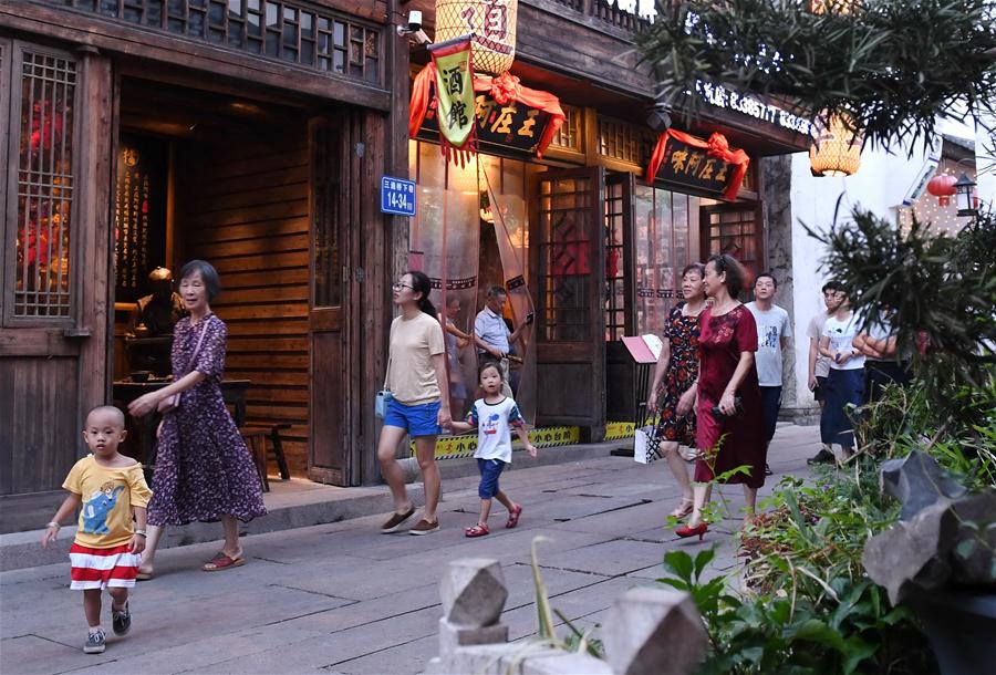 China recebe 105 milh?es de turistas no Festival de Meio Outono de 2019