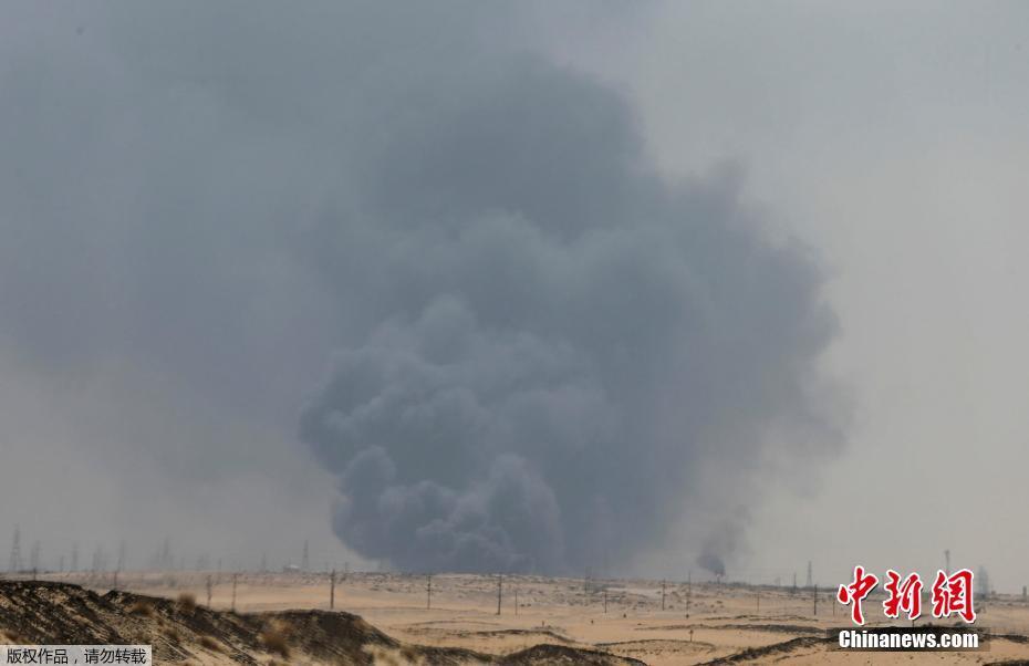 Arábia Saudita suspende produ??o de petróleo devido a ataques