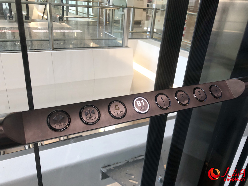 Novo aeroporto de Beijing facilita a mobilidade das pessoas com deficiência física