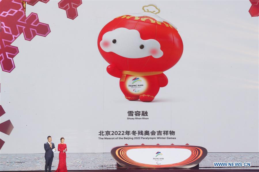 Beijing 2022 divulga mascotes dos Jogos Olímpicos e Paralímpicos de Inverno