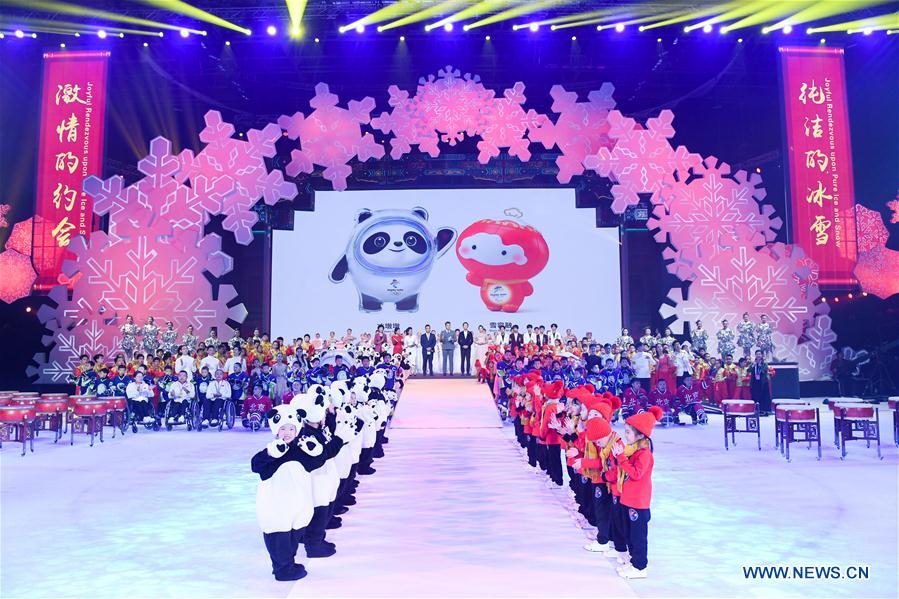 Beijing 2022 divulga mascotes dos Jogos Olímpicos e Paralímpicos de Inverno