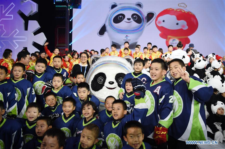 Beijing 2022 divulga mascotes dos Jogos Olímpicos e Paralímpicos de Inverno