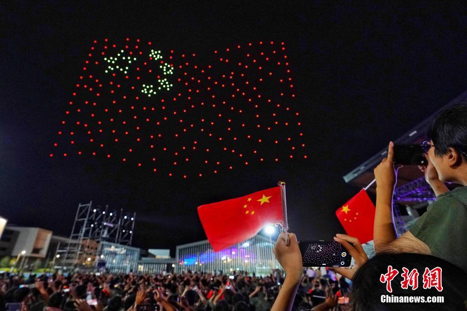 300 drones realizam show de ilumina??o em Nanjing para celebrar o 70o aniversário da funda??o da Nova China