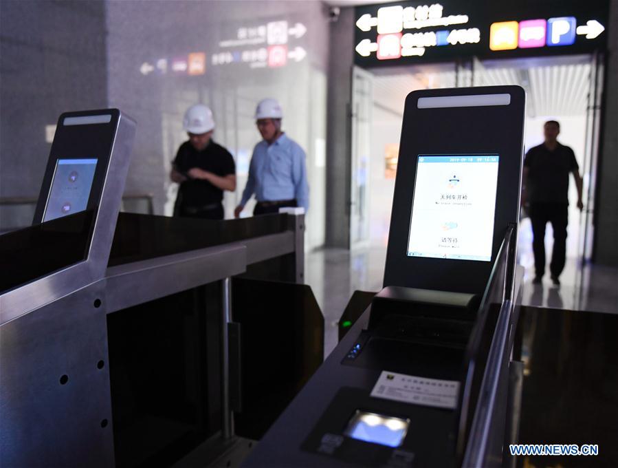 Verifica??o de projeto da esta??o de Daxing na ferrovia interurbana Beijing – Xiong'an está aprovada