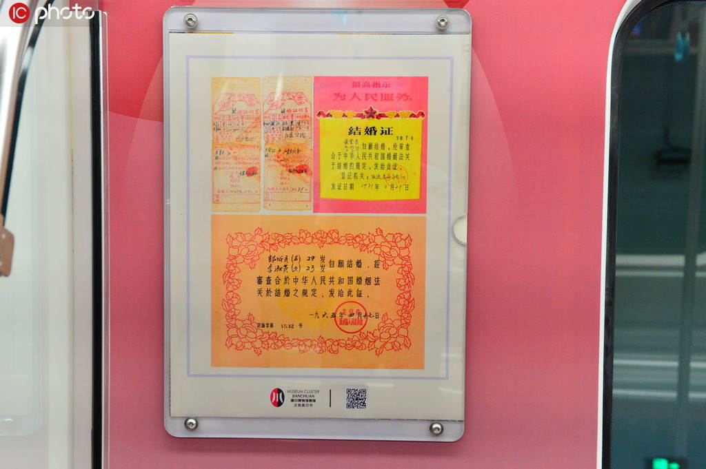 Fotos antigas do primeiro metr? 