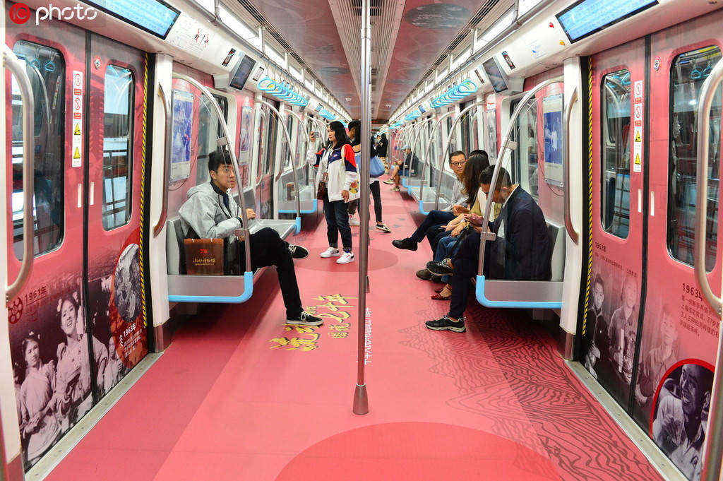 Fotos antigas do primeiro metr? 