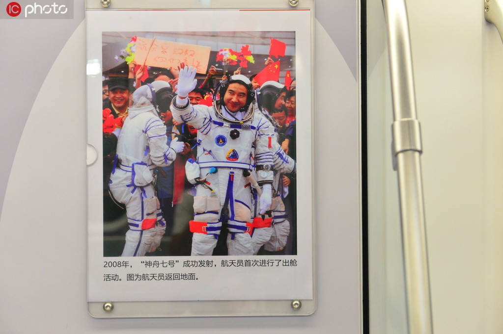 Fotos antigas do primeiro metr? 