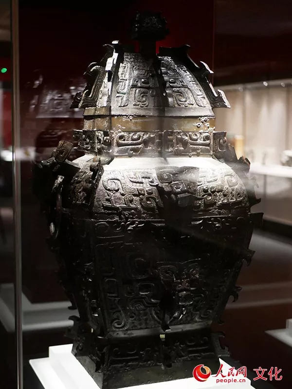 Relíquias culturais devolvidas do exterior s?o exibidas em Beijing