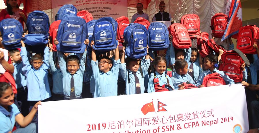 Parte continental da China recebe mais de 160 bilh?es de yuans em doa??o em 2018