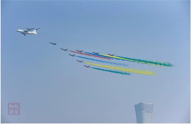 Beijing: terceiro ensaio das celebra??es do 70o aniversário do Dia Nacional concluído