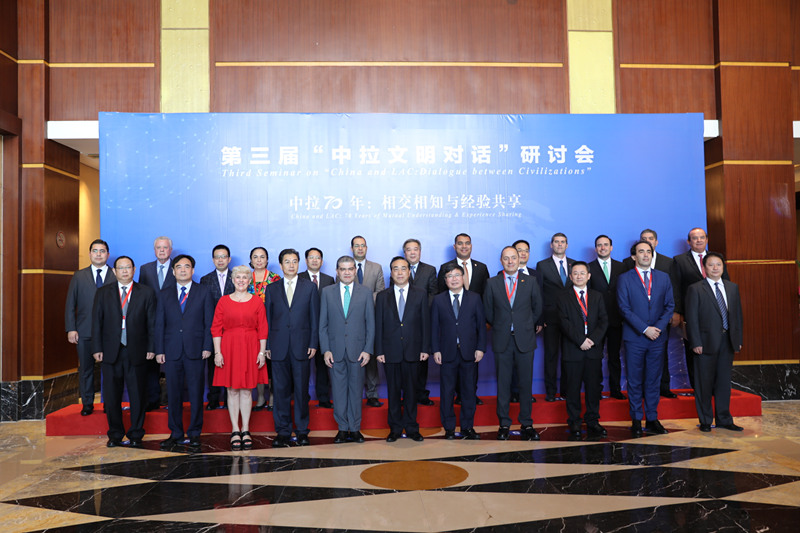 Terceiro Seminário Internacional do 