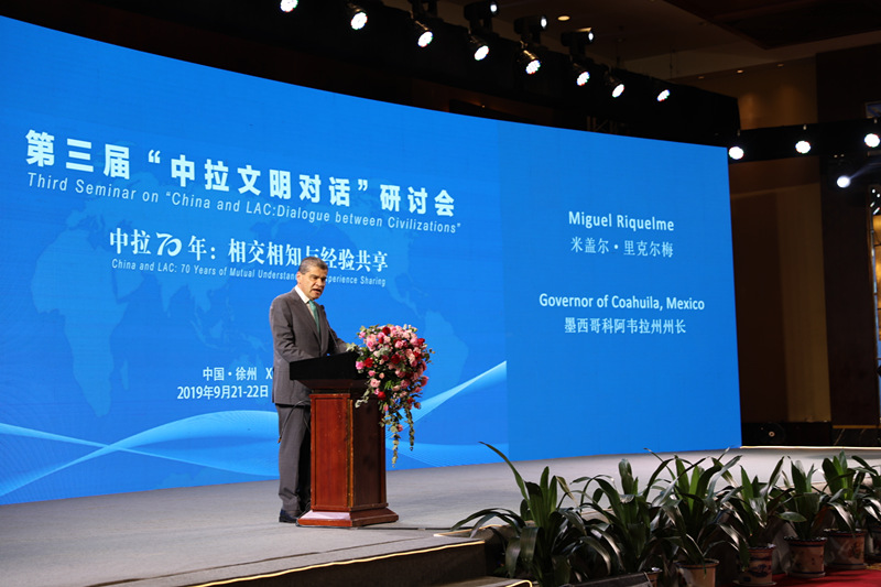 Terceiro Seminário Internacional do 