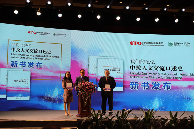 Terceiro Seminário Internacional do 