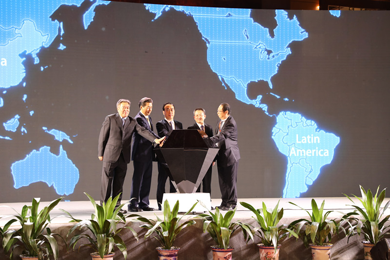 Terceiro Seminário Internacional do 