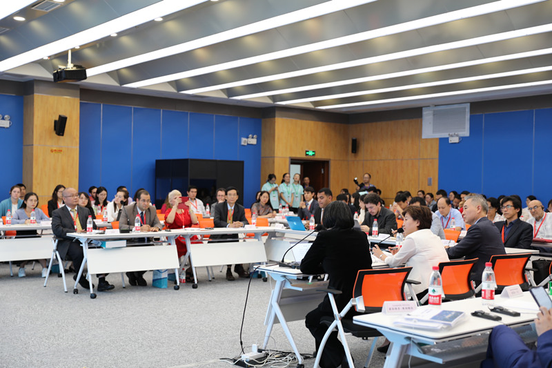 Terceiro Seminário Internacional do 