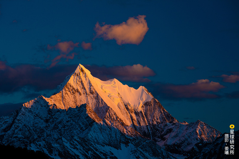Galeria: Paisagens de Montanhas Hengduan