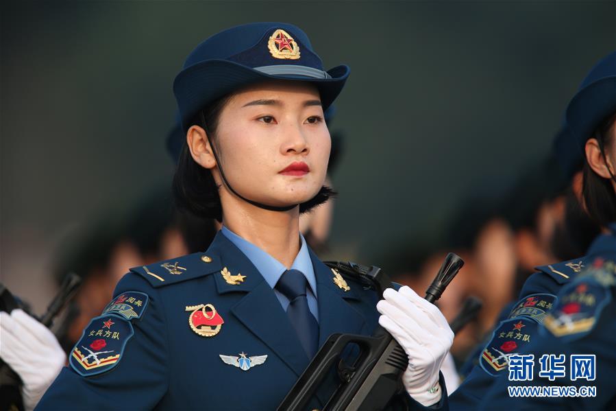 Beijing celebrará 70o aniversário da funda??o da Nova China