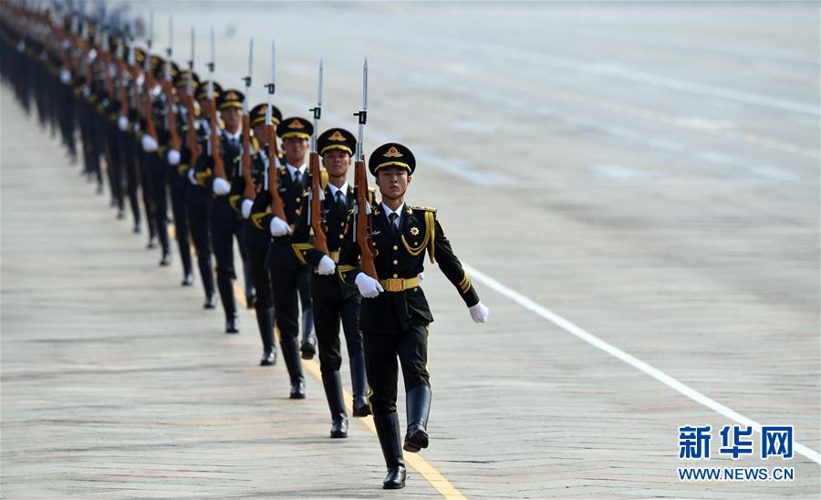 Beijing celebra 70o aniversário da funda??o da Nova China