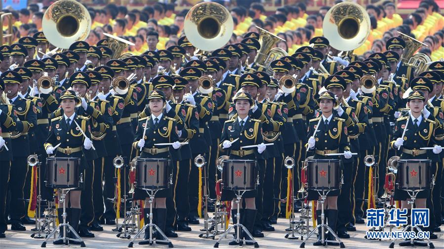 Beijing celebra 70o aniversário da funda??o da Nova China